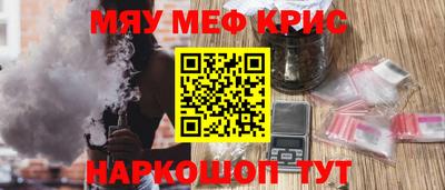 apvp Бугуруслан