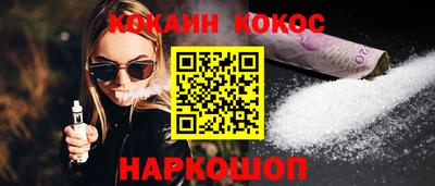 apvp Бугуруслан