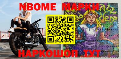 apvp Бугуруслан