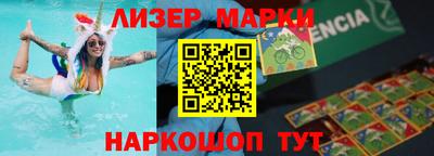 apvp Бугуруслан