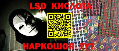 мефедрон VHQ Бузулук