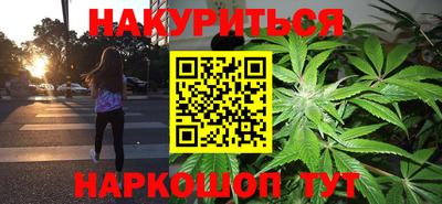 кристаллы Будённовск