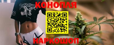 кристаллы Будённовск