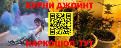 мефедрон VHQ Бузулук