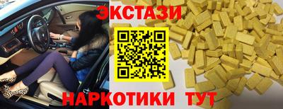 apvp Бугуруслан
