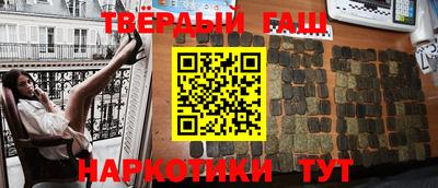 apvp Бугуруслан