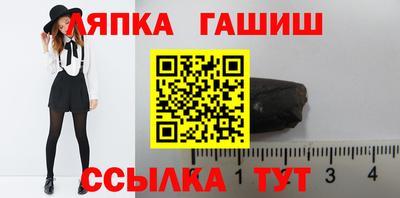 apvp Бугуруслан