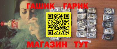 apvp Бугуруслан
