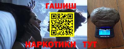 apvp Бугуруслан
